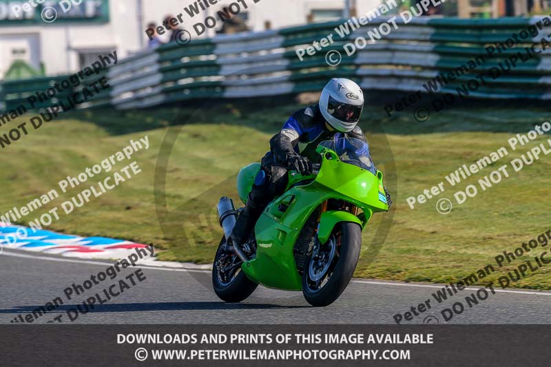 PJM Wedding Photography;enduro digital images;event digital images;eventdigitalimages;mallory park;mallory park photographs;mallory park trackday;mallory park trackday photographs;no limits trackdays;peter wileman photography;racing digital images;trackday digital images;trackday photos